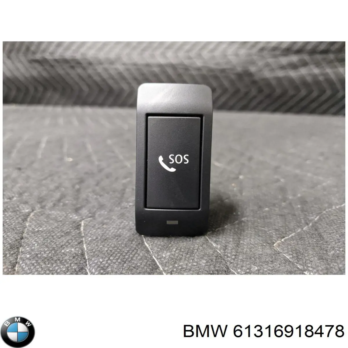 Купити 6918478 BMW Кнопка включення аварійного сигналу