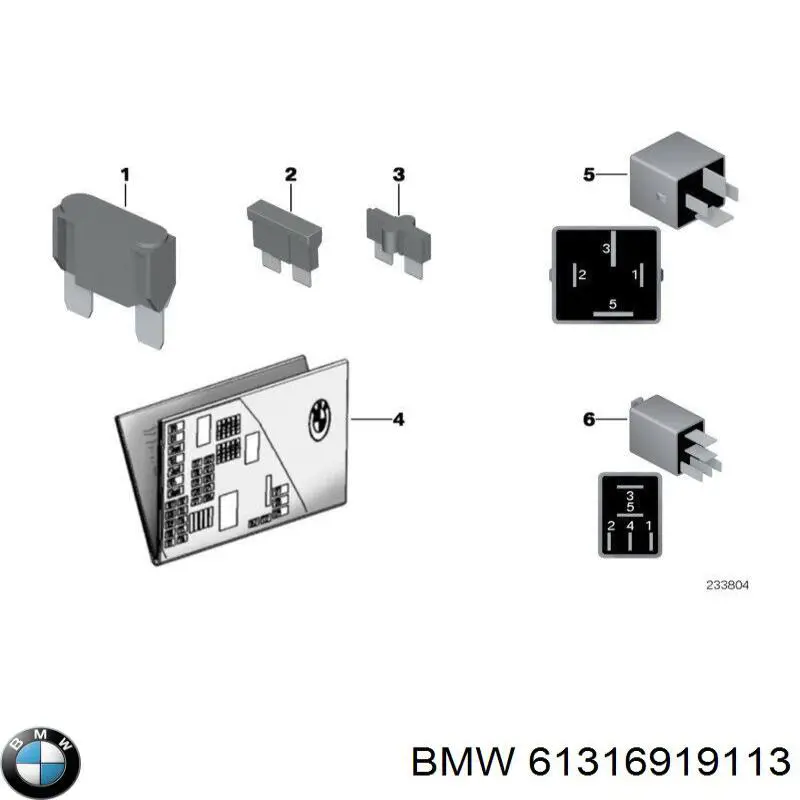 Купити 61316919113 BMW Реле електричне багатофункціональне
