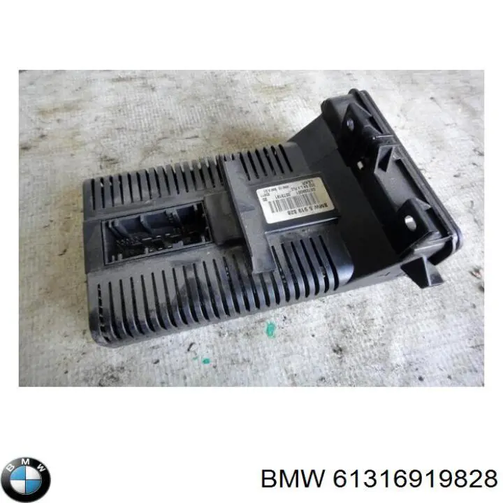 61319133014 BMW Перемикачі електричні (перемикач світла центральний)