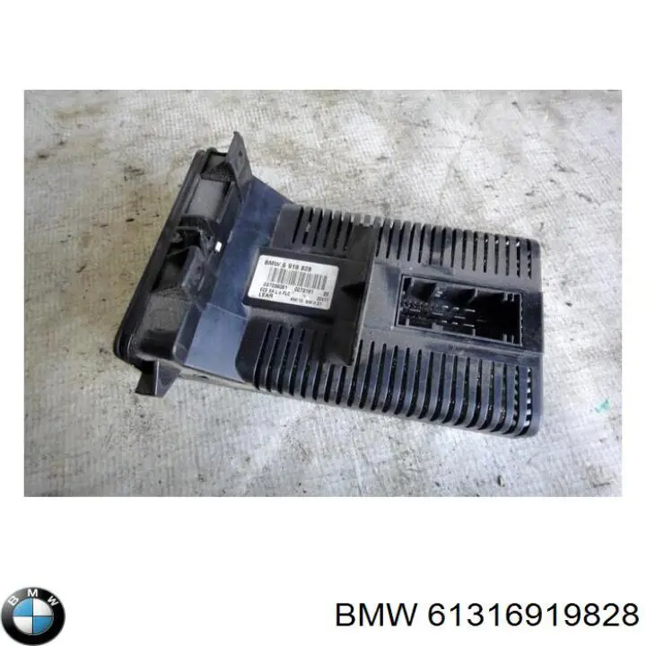 Купити 6936831 BMW Перемикач світла фар, на "торпеді"