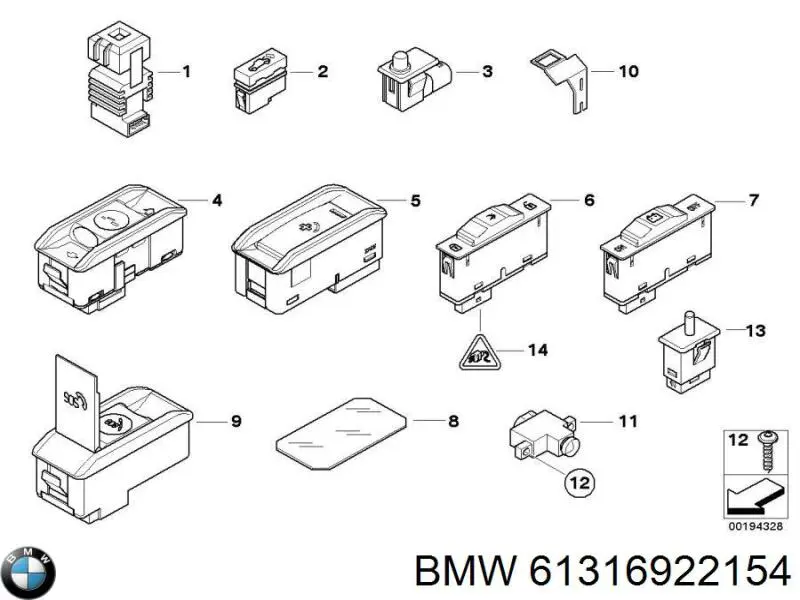 Купити 61316904292 BMW 