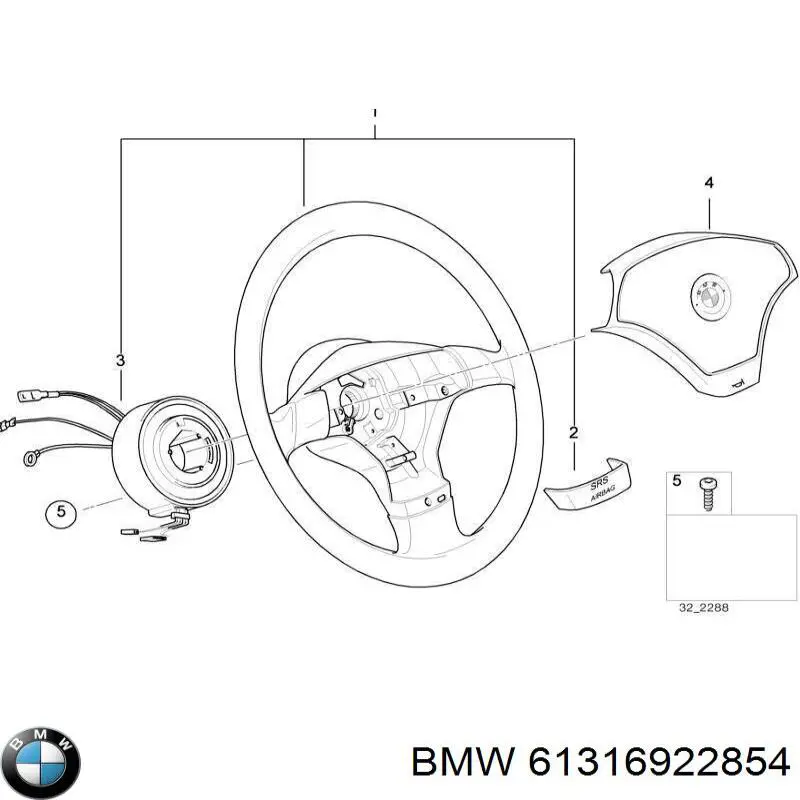 Купити 8380274 BMW 