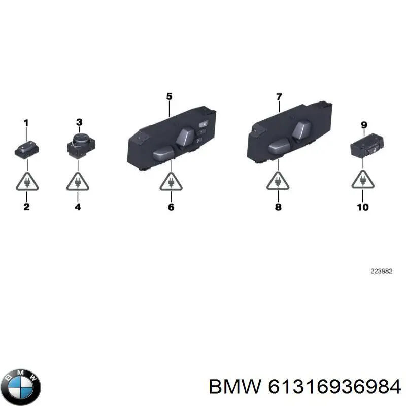 61319265262 BMW Блок кнопок механізму регулювання сидінь, правий