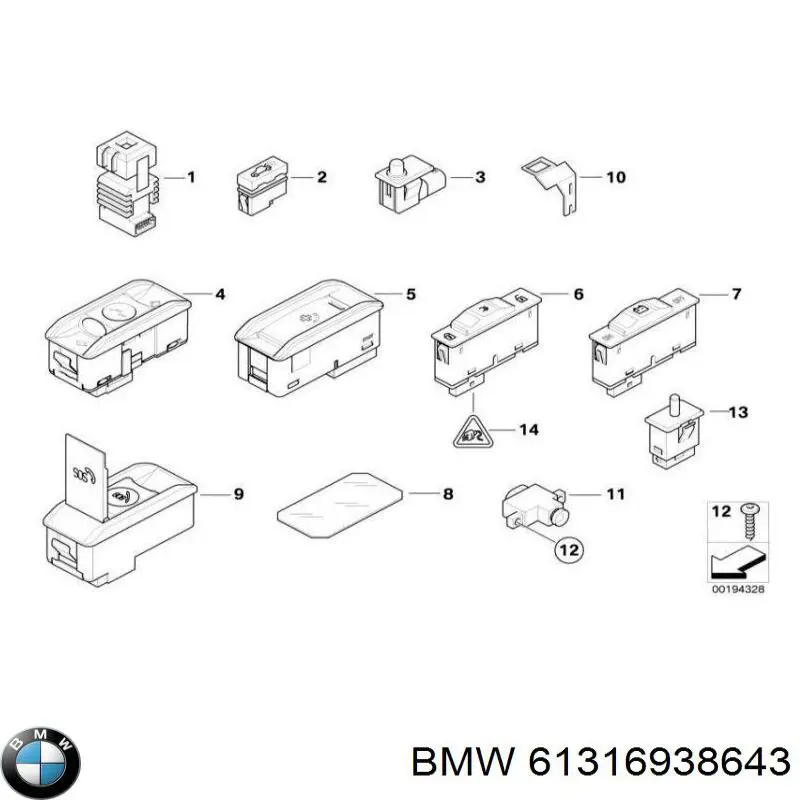 Купити 61316938643 BMW 