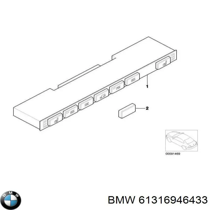 61316946433 BMW Блок кнопок центральної консолі