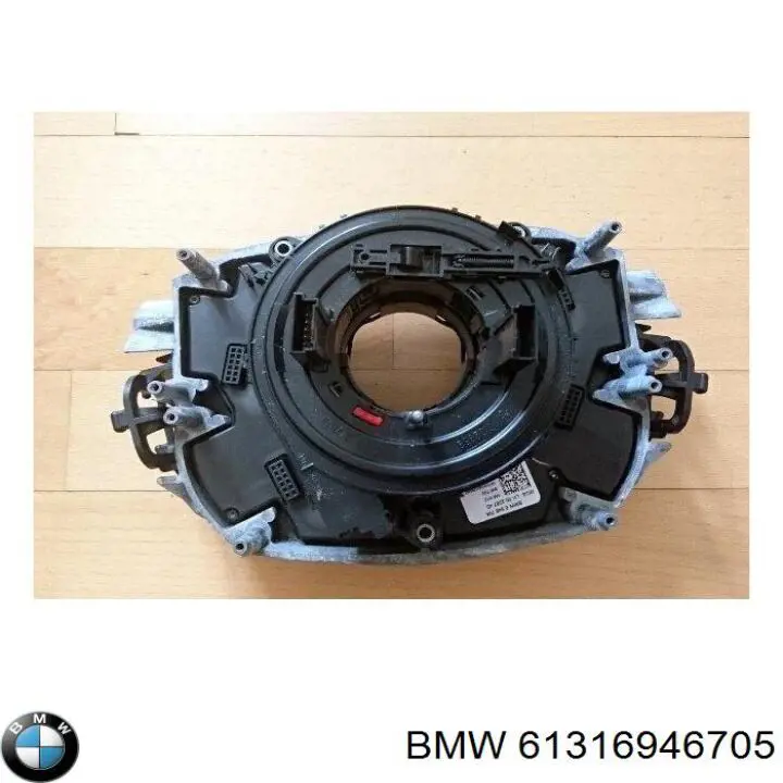 Купити 61316958642 BMW 
