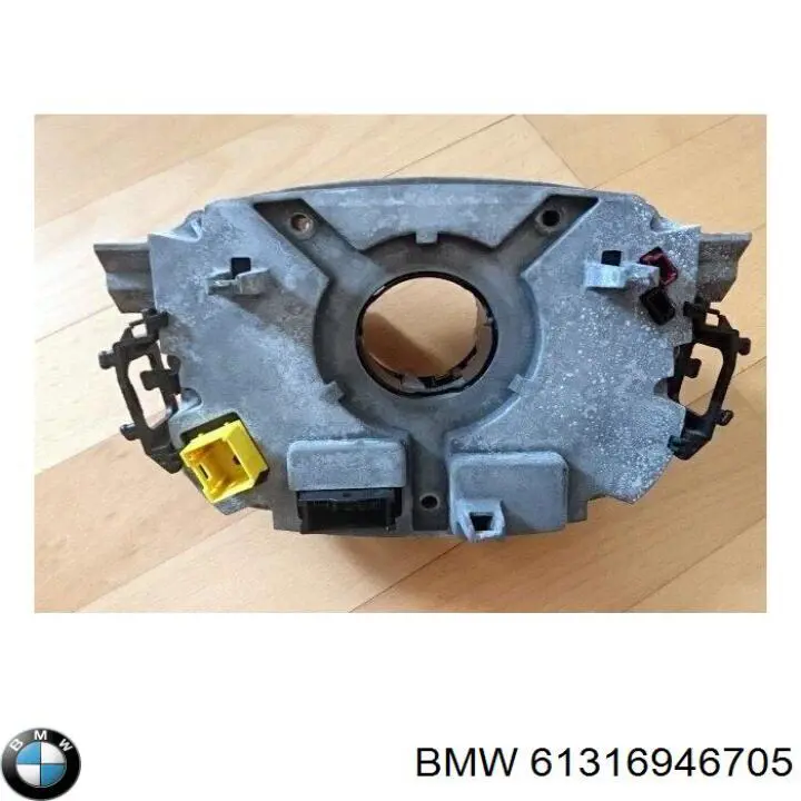 Купити 61319138467 BMW 
