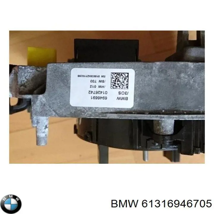 61316958642 BMW 