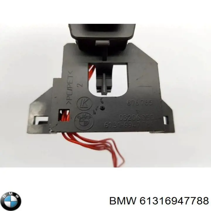  BMW 61316947788 ціна, від 35.43 USD