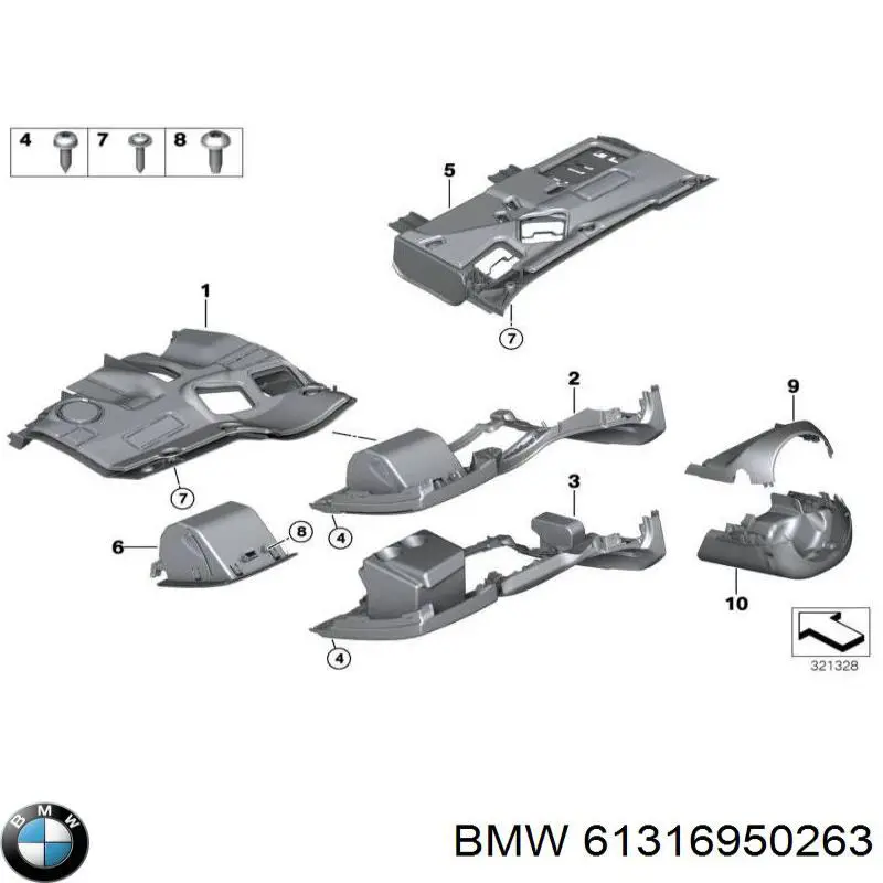 Купити 61316950263 BMW Захисний кожух кермового механізму