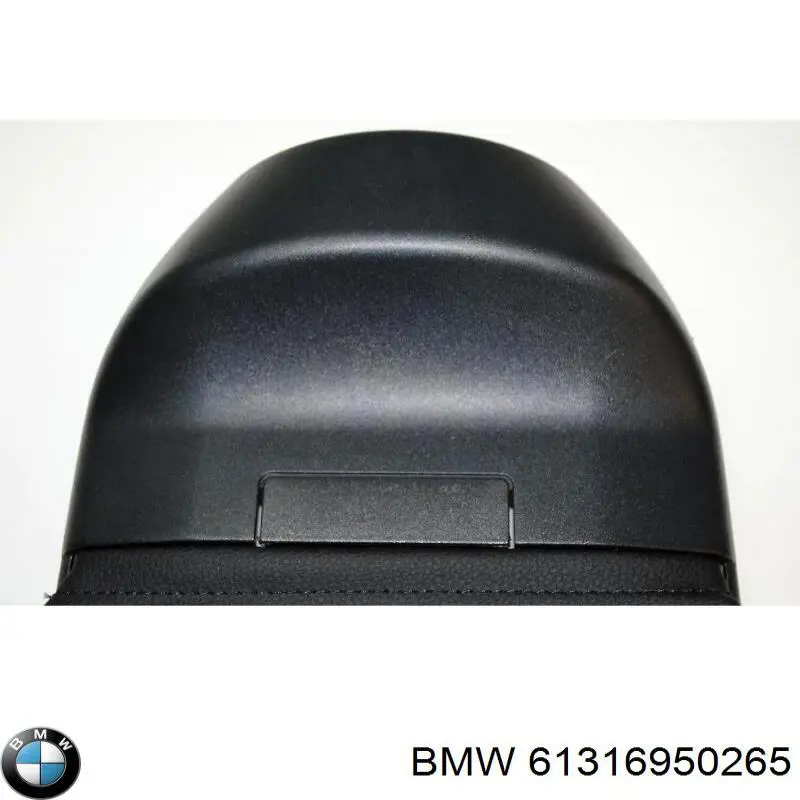 61316950265 BMW Накладка рульової колонки