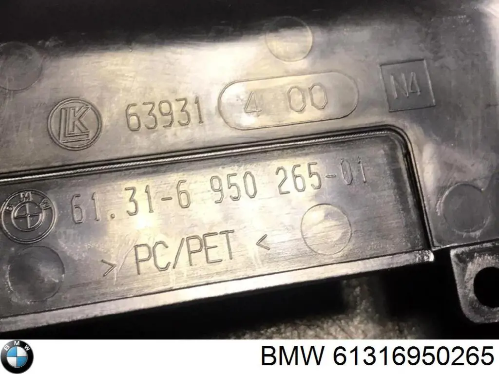 Купити 61316950265 BMW Накладка рульової колонки