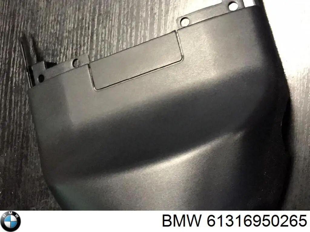 Накладка рульової колонки BMW 61316950265 ціна, від 4.23 USD