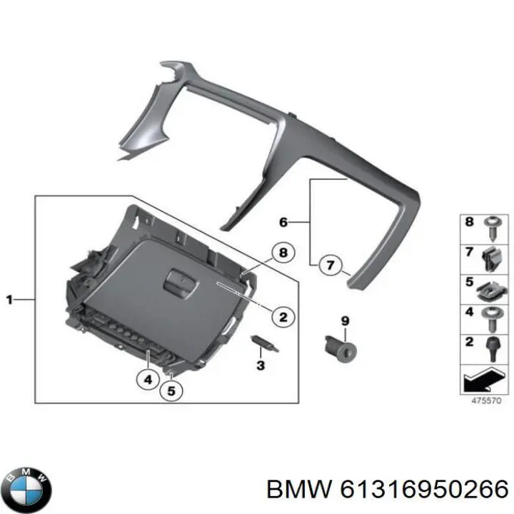 Накладка рульової колонки BMW 61316950266 ціна, від 12.65 USD