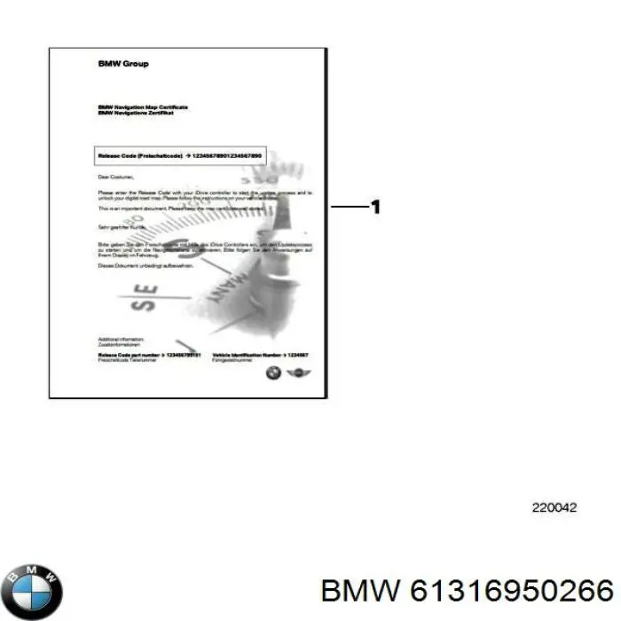 Купити 61316950266 BMW Накладка рульової колонки