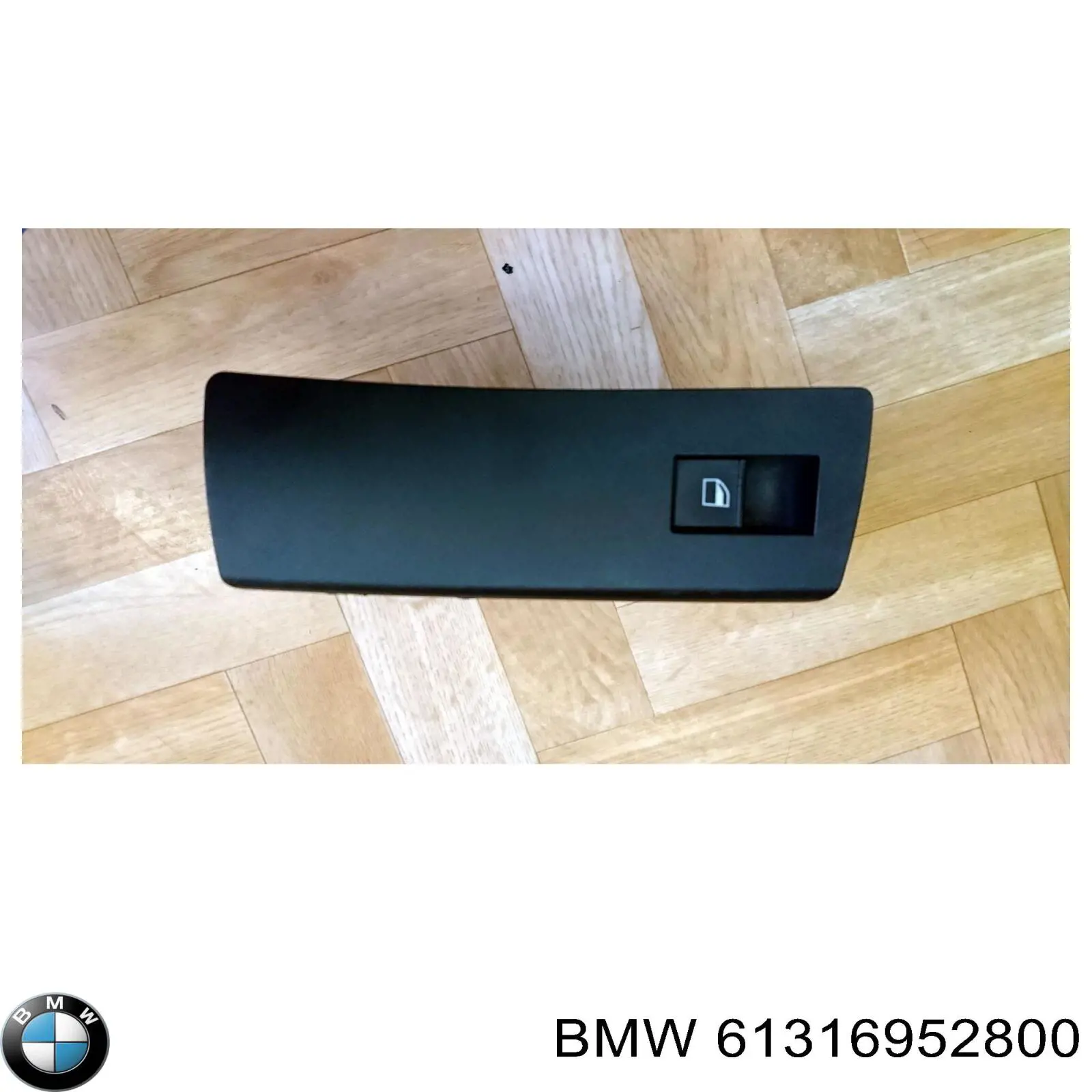 61316952800 BMW Кнопка підйомника переднього лівого скла