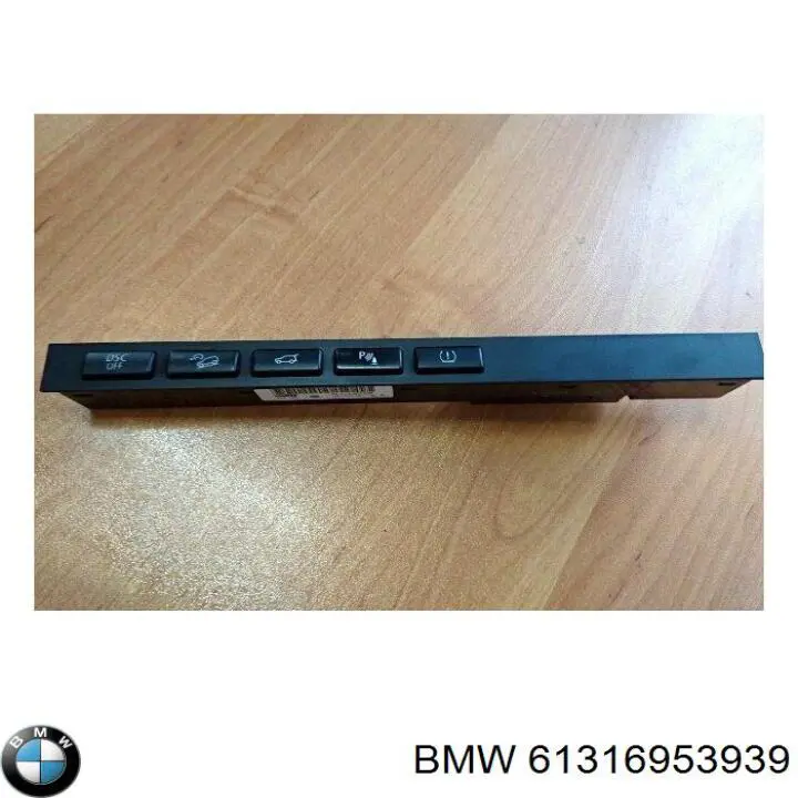 Купити 61316953939 BMW 