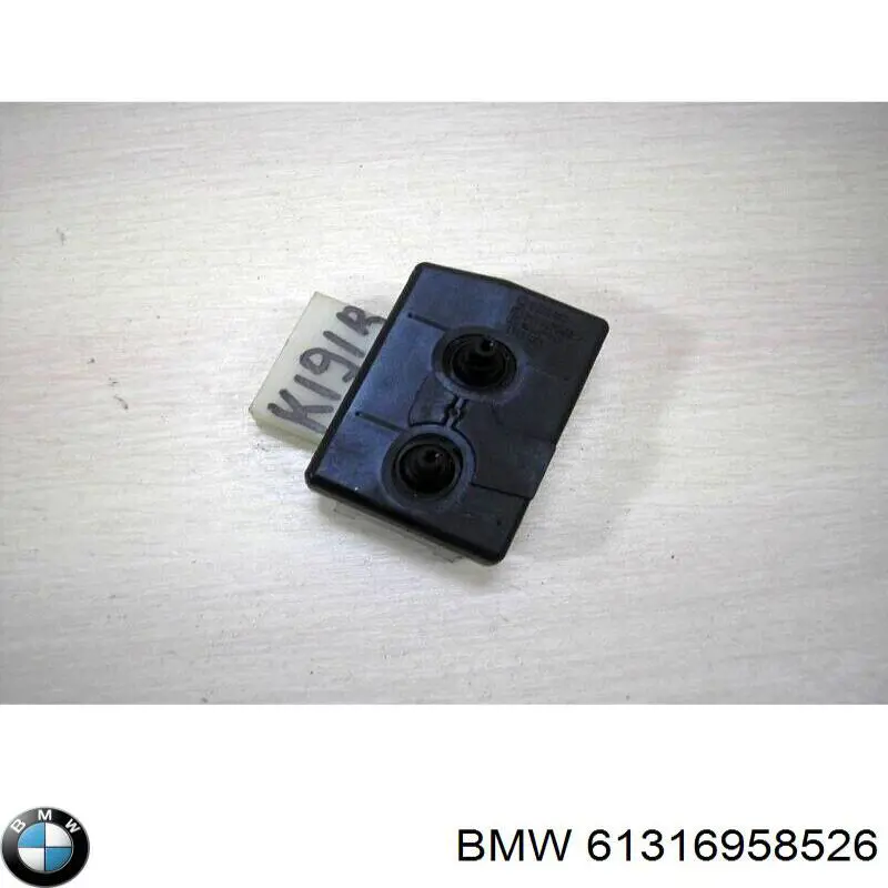 6958526 BMW Блок кнопок механізму регулювання сидінь, правий