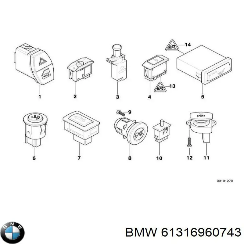  BMW 6960743 ціна, від 8.37 USD