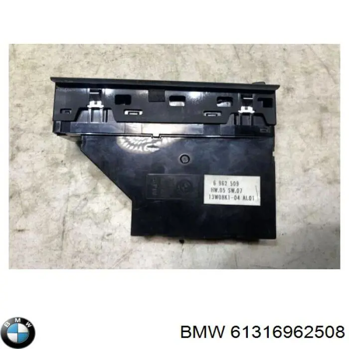 Купити 61316962508 BMW 