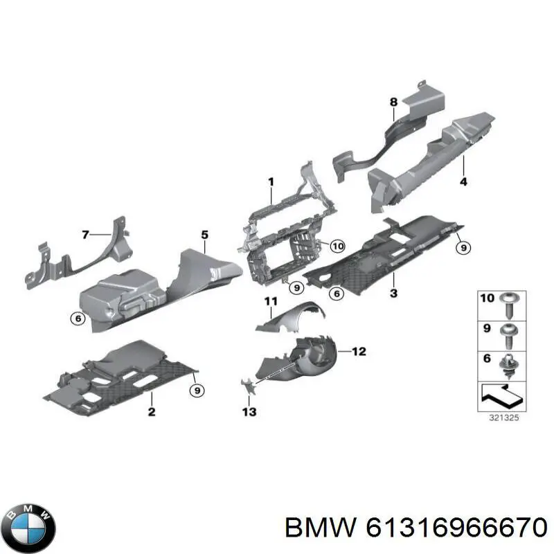 Захисний кожух кермового механізму BMW 61316966670 ціна, від 31.67 USD