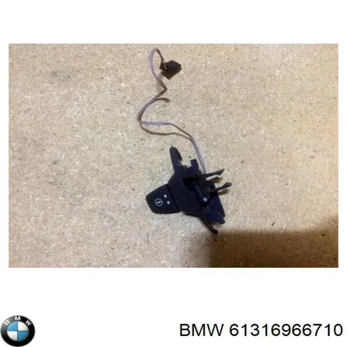  BMW 61316966710 ціна, від 6.33 USD
