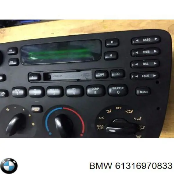Купити 61316970833 BMW 
