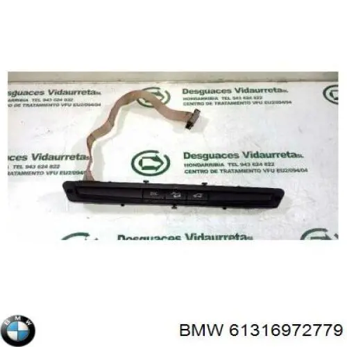 Купити 61319180945 BMW Блок кнопок центральної консолі