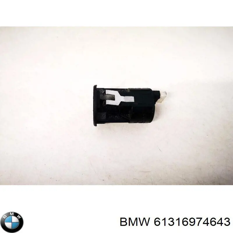 Купити 9196886 BMW 