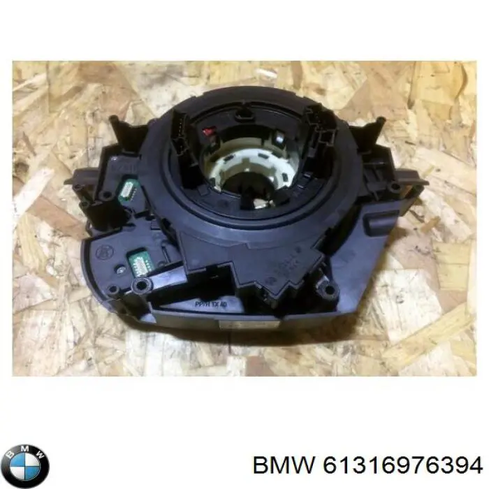Кільце подушки безпеки BMW 61316976394