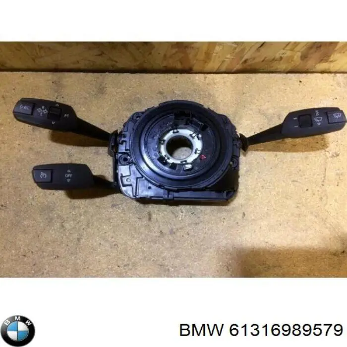 Купити 61316958296 BMW 