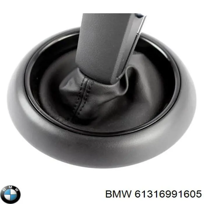  BMW 61316991605 ціна, від 126.69 USD