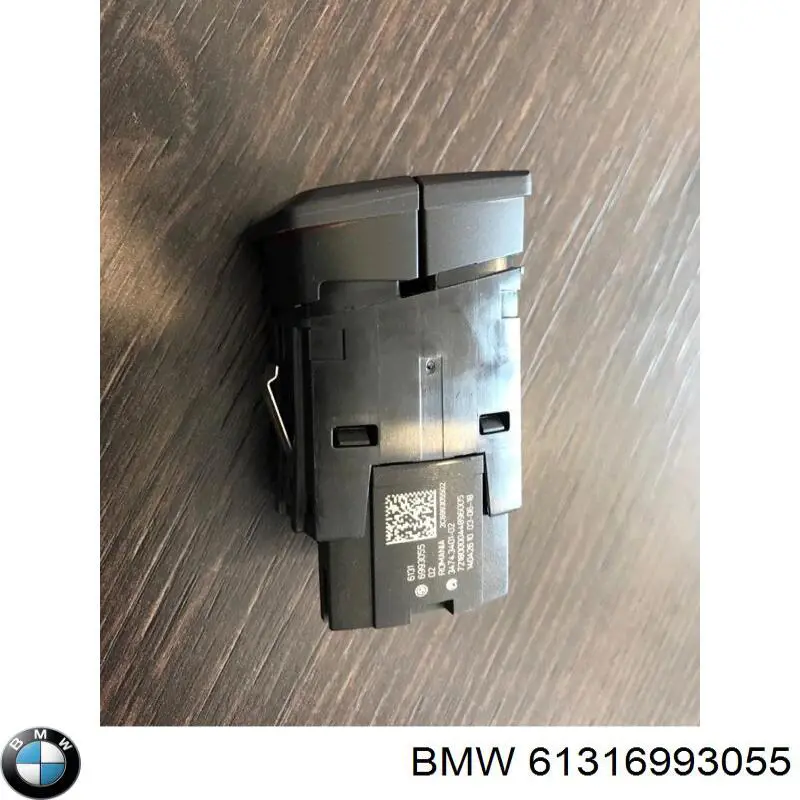 Кнопка аварійки 61316993055 BMW