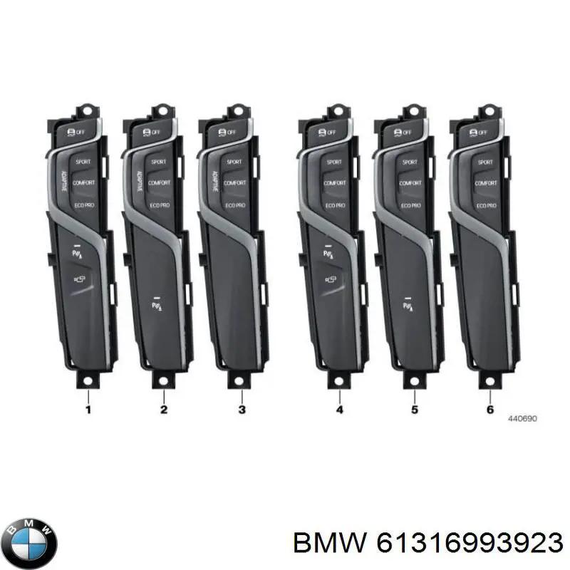  BMW 6843923