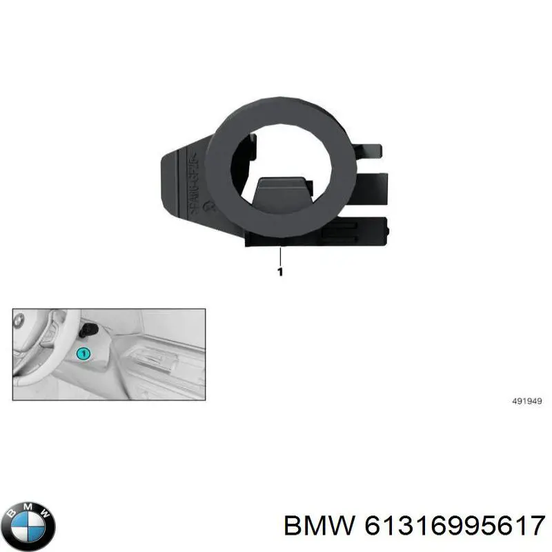 61316995617 BMW 