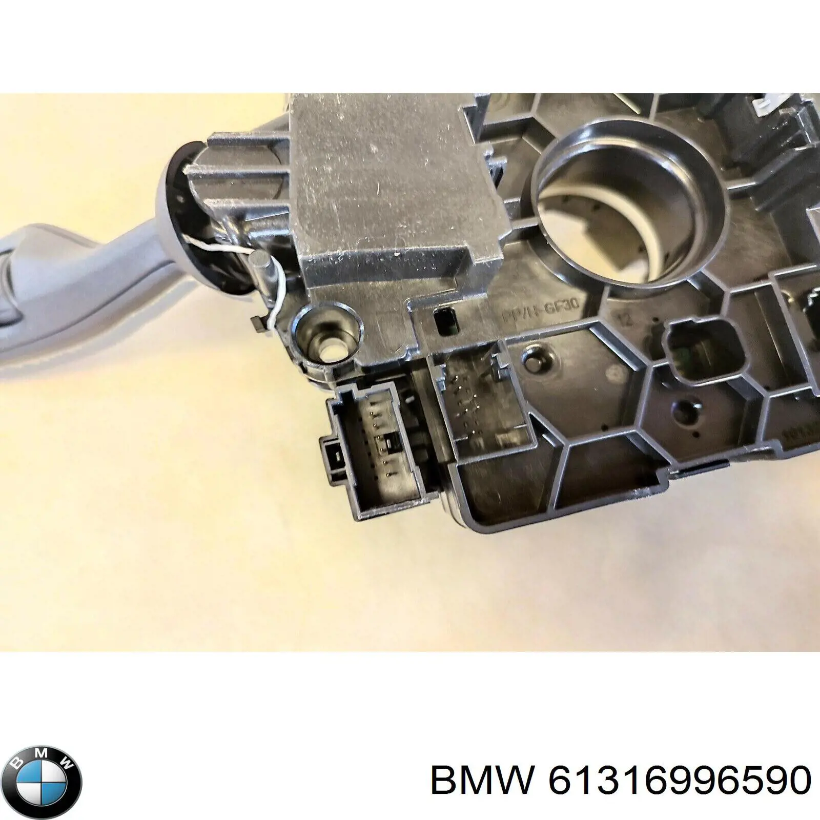 Купити 61316996590 BMW 