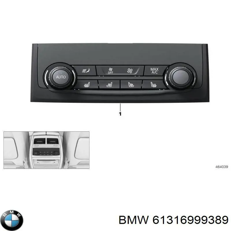 Блок управління бортової мережі BMW 9380322 ціна, від 40.54 USD