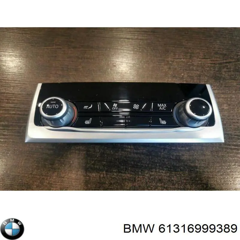 Модуль керування (ЕБУ) бортової мережі 9380322 BMW