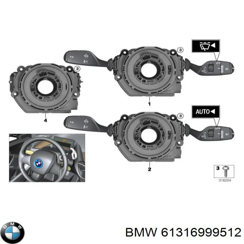 61316999512 BMW 