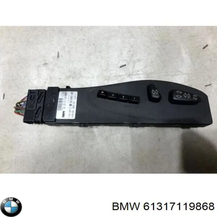 Купити 61304318624 BMW Блок кнопок механізму регулювання сидінь, правий