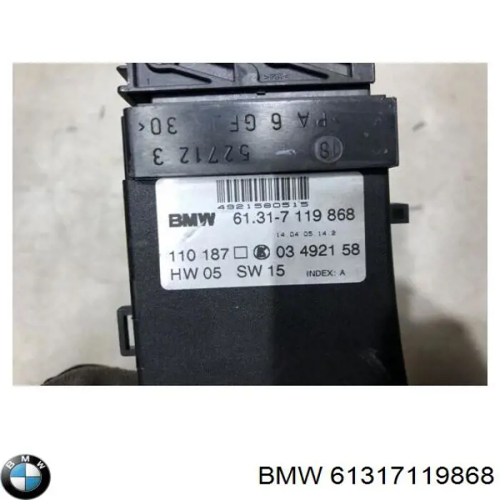 Купити 61317119868 BMW Блок кнопок механізму регулювання сидінь, правий
