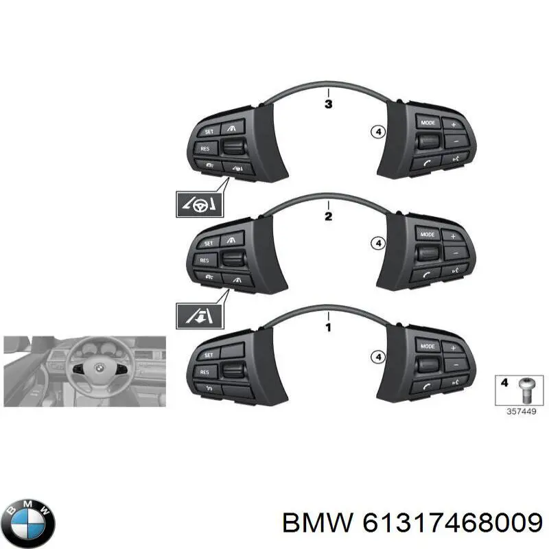 Модуль керування (ЕБУ) підрульових перемикачів 61317468009 BMW