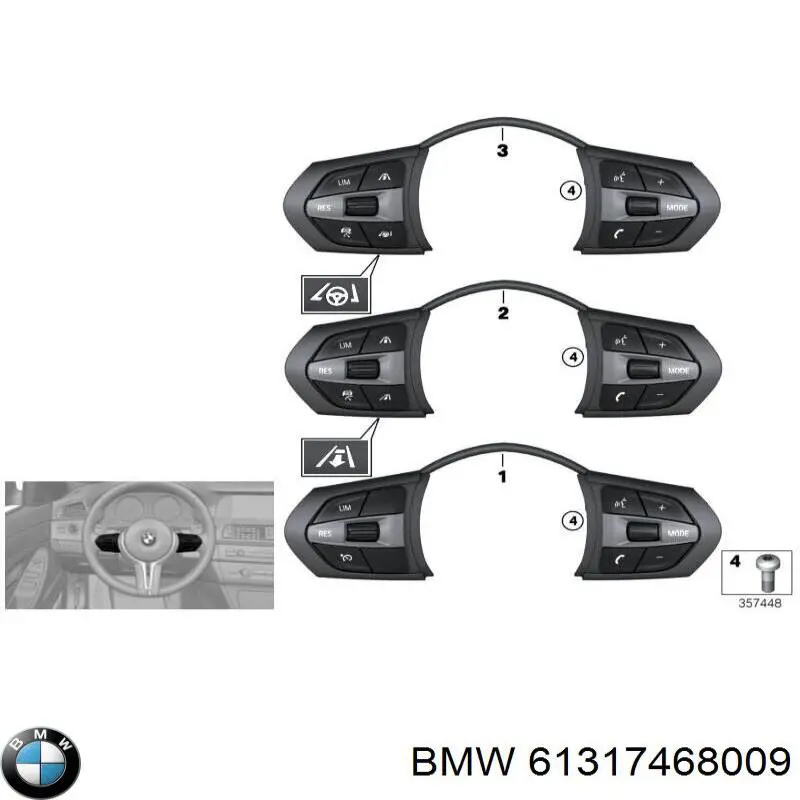 Купити 61317468009 BMW Модуль керування (ЕБУ) підрульових перемикачів