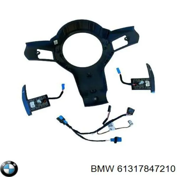  BMW 61317847210 ціна, від 933.69 USD