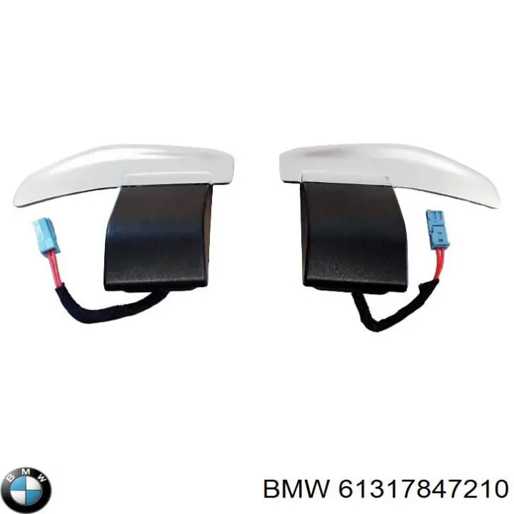 Купити 61317847210 BMW 
