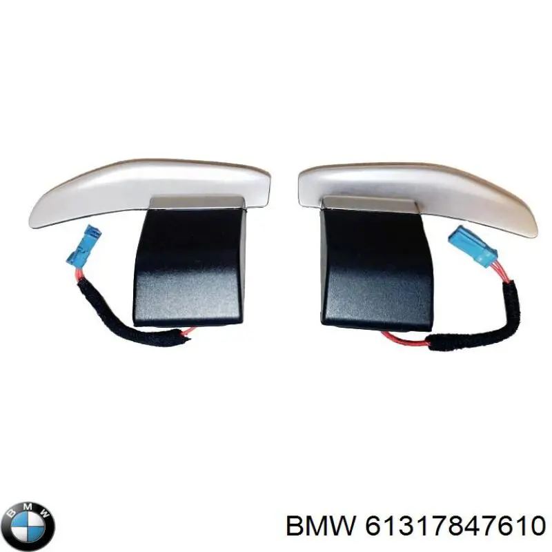  BMW 61317847610 ціна, від 847.06 USD