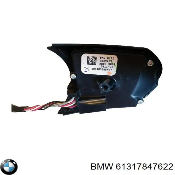  BMW 61317847622 ціна, від 84.36 USD