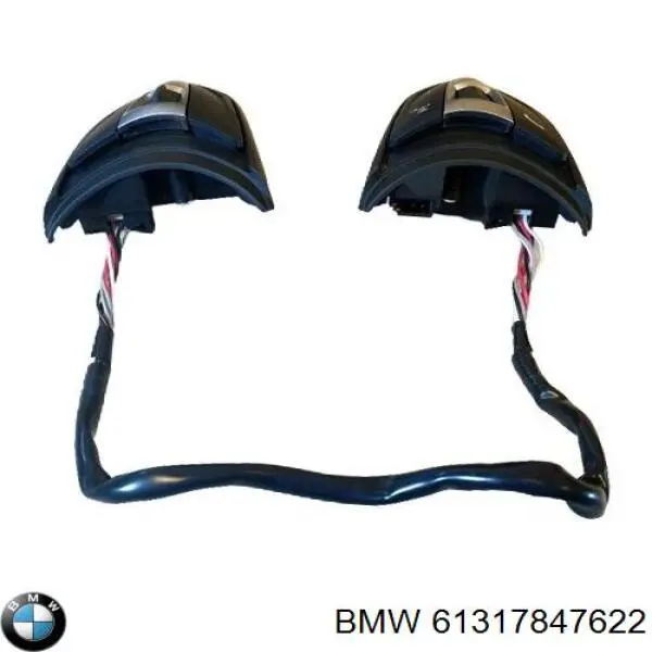 Купити 61317847622 BMW 
