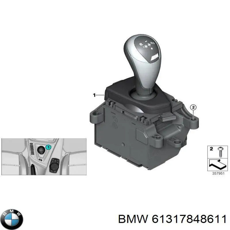 Механізм перемикання передач BMW 61317848611 ціна, від 342.07 USD