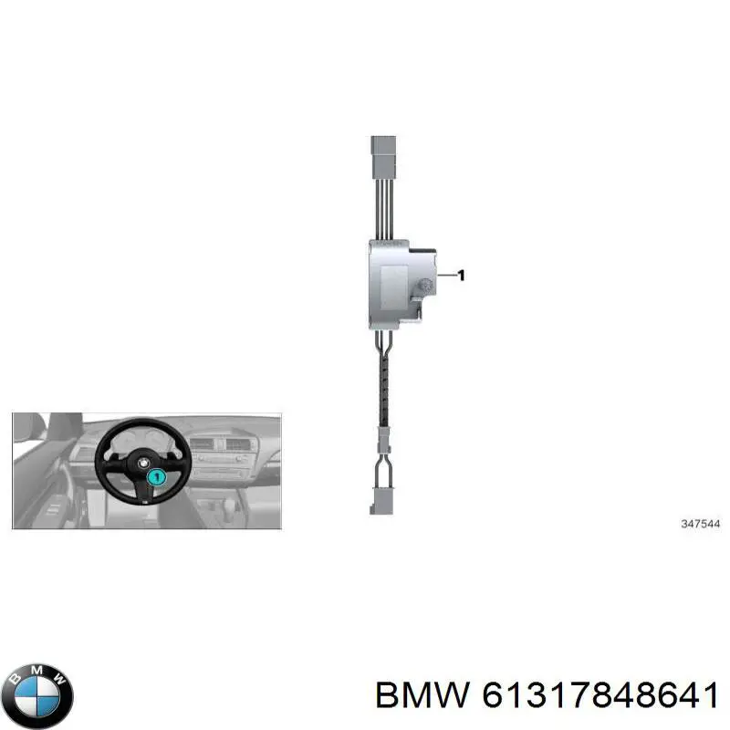  BMW 61317848641 ціна, від 270.97 USD